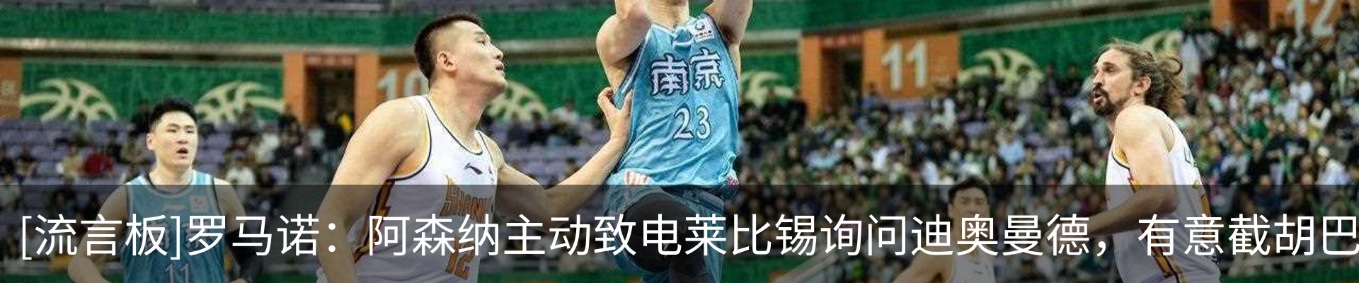 最新动态